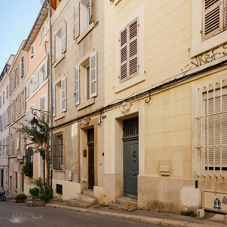 L'agora - Proche Pharo, Vieux Port, Saint-victor Noailles 马赛